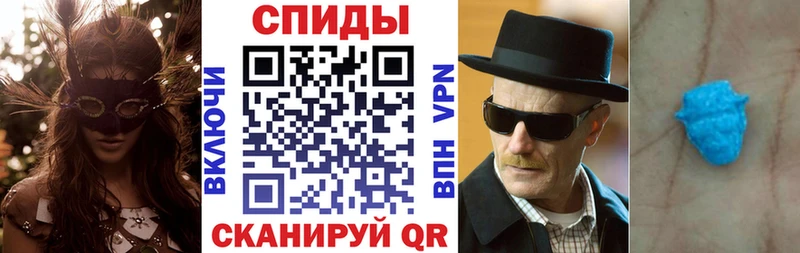 Амфетамин 98%  Кандалакша 