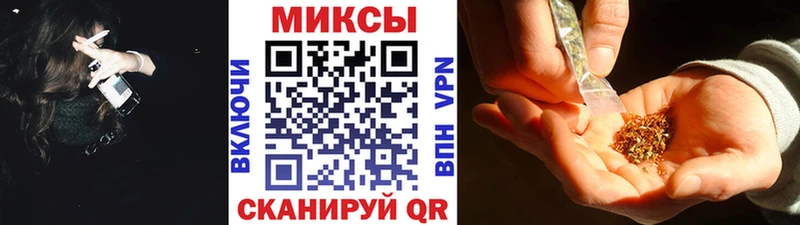 БУТИРАТ BDO 33% Кандалакша