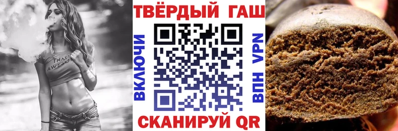 где купить наркоту  Кандалакша  ГАШ индика сатива 