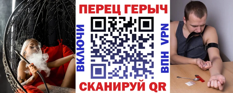 ссылка на мегу ONION  Кандалакша  ГЕРОИН хмурый  где найти наркотики 