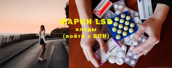 кокаин колумбия Иннополис