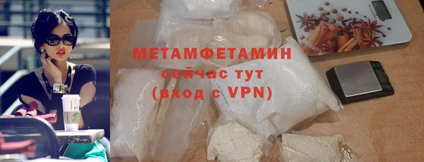 кокаин колумбия Иннополис
