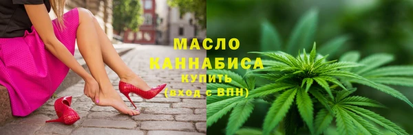 MDMA Premium VHQ Инсар