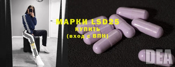 кокаин колумбия Иннополис