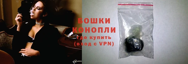 MDMA Premium VHQ Инсар