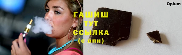 кокаин колумбия Иннополис