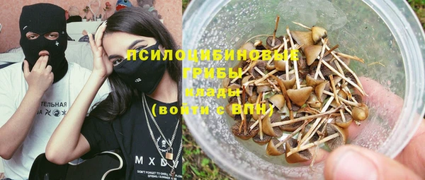 кокаин колумбия Иннополис