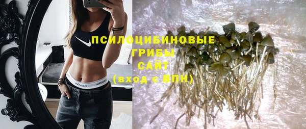 кокаин колумбия Иннополис