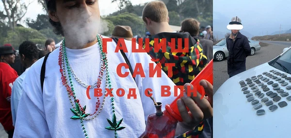 кокаин колумбия Иннополис