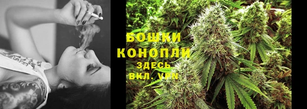 кокаин колумбия Иннополис