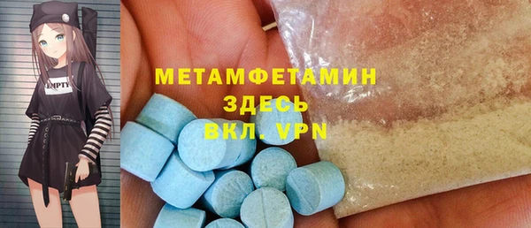 кокаин колумбия Иннополис