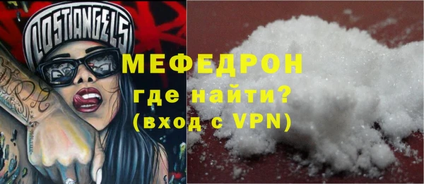 кокаин колумбия Иннополис