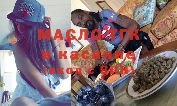 прущие грибы Инта