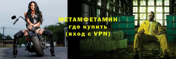 кокаин колумбия Иннополис