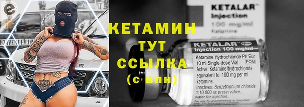 кокаин колумбия Иннополис