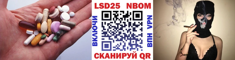 ЛСД экстази ecstasy  Кандалакша 
