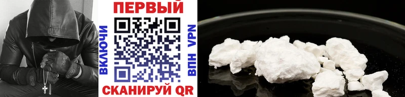 Первитин мет  где продают   Кандалакша 