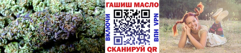 Дистиллят ТГК Wax  магазин продажи   Кандалакша 