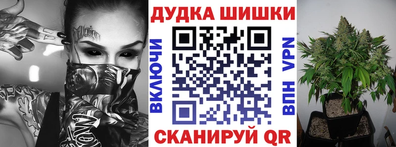 Конопля семена Кандалакша